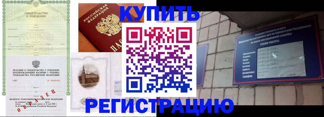 форма 3 в Урюпинске